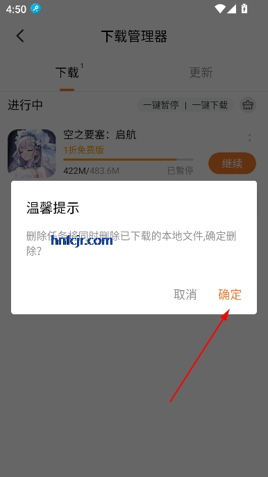 643Ϸappٷ
