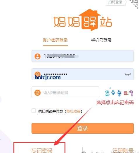 Բͨվ°汾