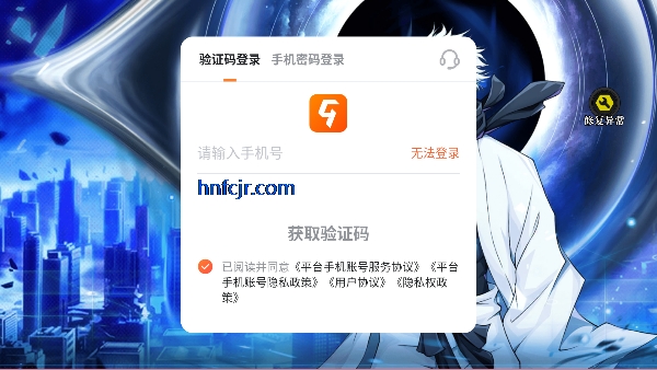 սιٷ