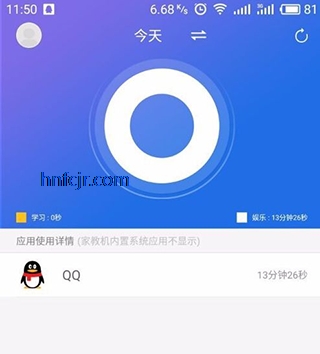 ߼ҳapp°汾