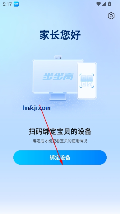 ߼ҳapp°汾