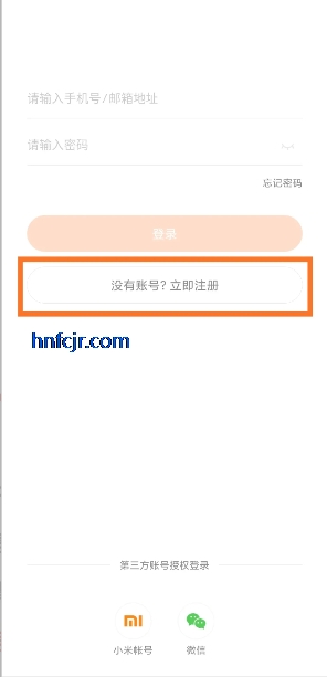 app°汾