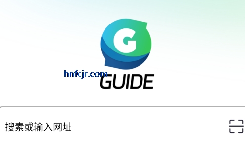 Guideٷ