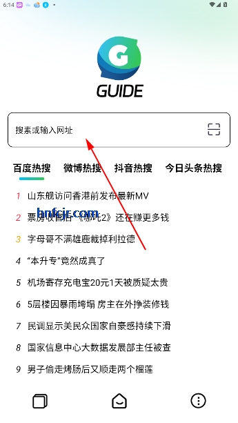 Guideٷ