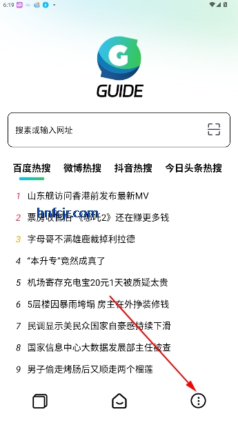 Guideٷ