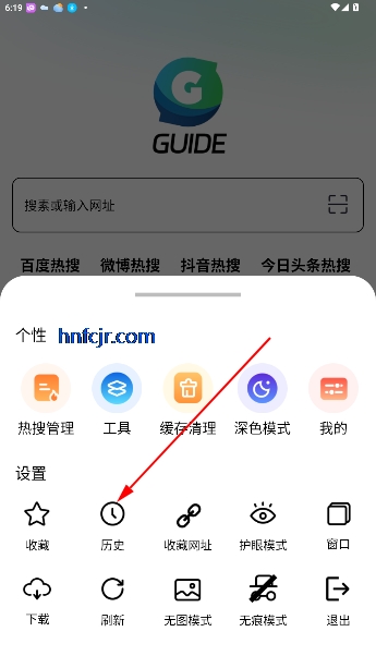 Guideٷ