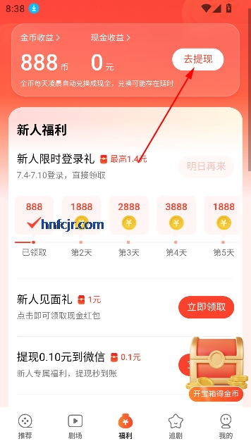 ٿ̾׬Ǯ