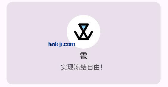 appٷ?encode=gbk