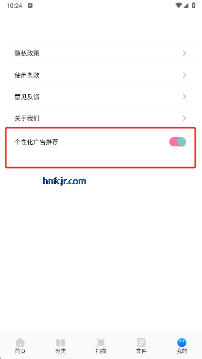 2025°汾