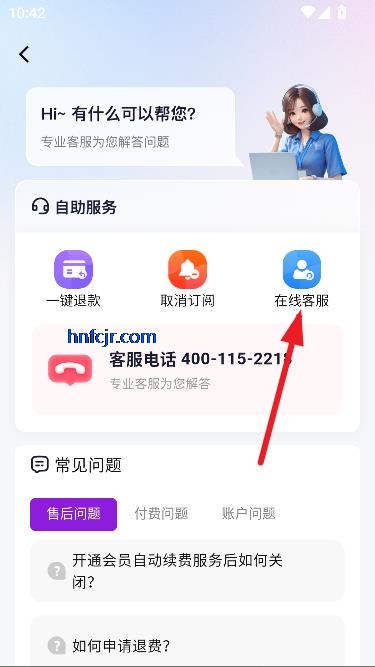֪appٷ