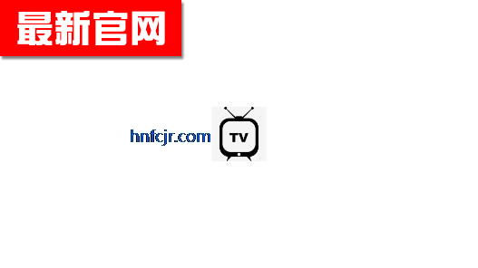 СTVֱ°汾