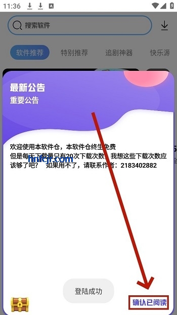 ֪appٷ