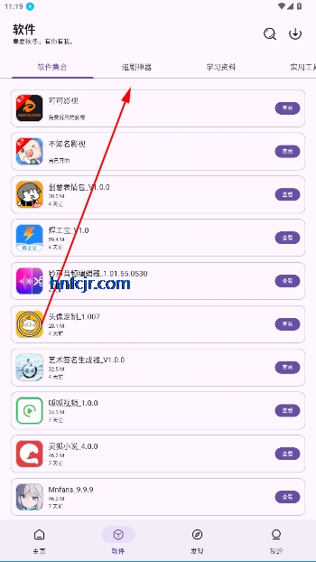 ֪appٷ