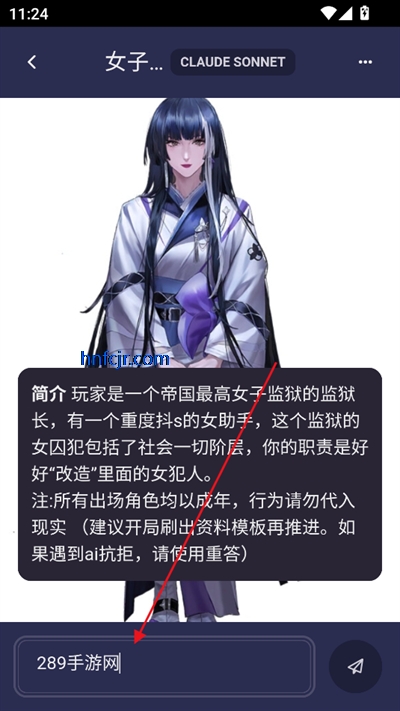 ԪͨѶAI°汾