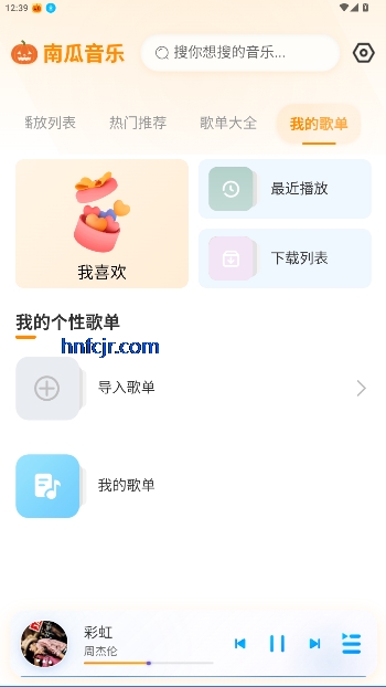 ϹappѰ