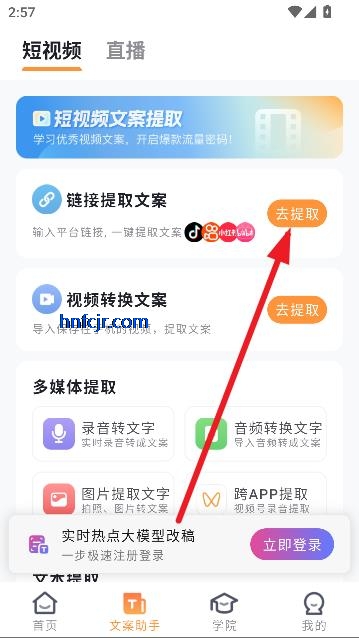 AIƽ