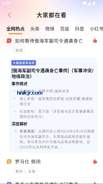 AIƽ