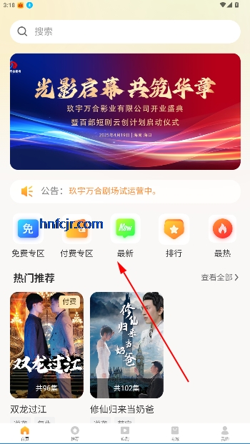 Ͼ糡ֻ