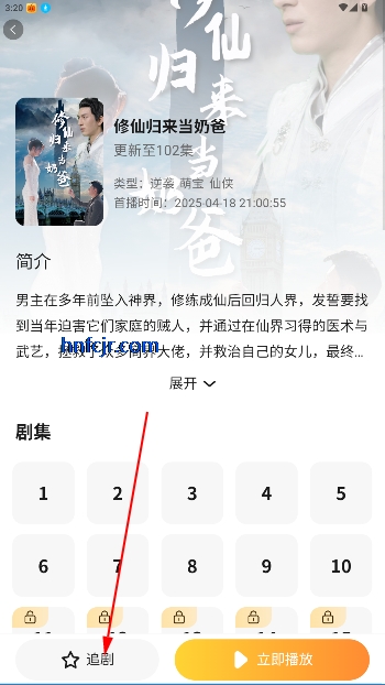 Ͼ糡ֻ