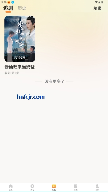 Ͼ糡ֻ