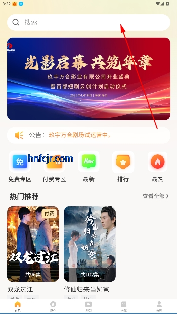 Ͼ糡ֻ