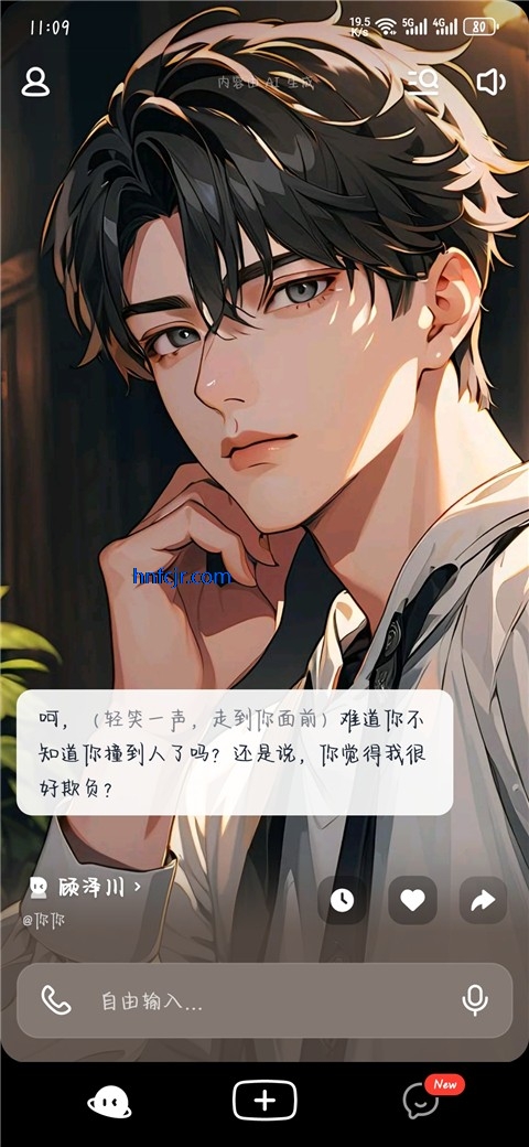 è°汾