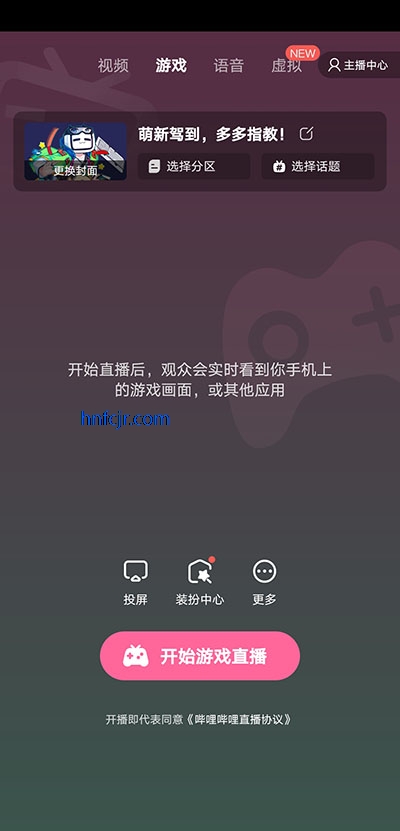 ֱ2025°汾