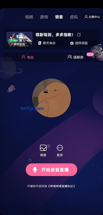 ֱ2025°汾