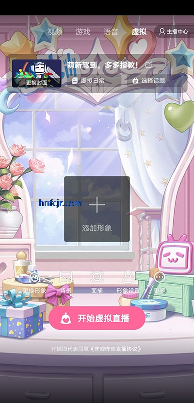 ֱ2025°汾