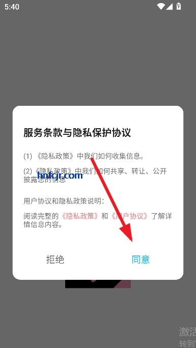 ̽app°汾