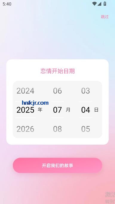̽app°汾