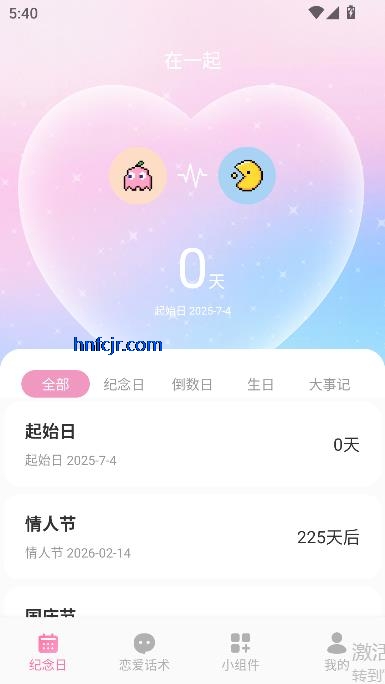 ̽app°汾