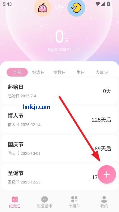 ̽app°汾