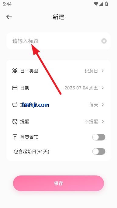 ̽app°汾