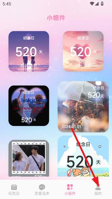 ̽app°汾