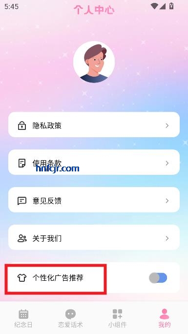 ̽app°汾