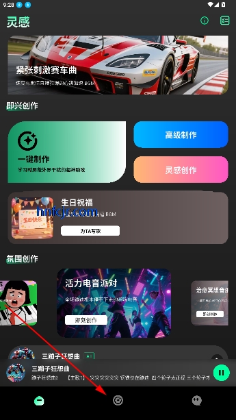 Songs AIٷ