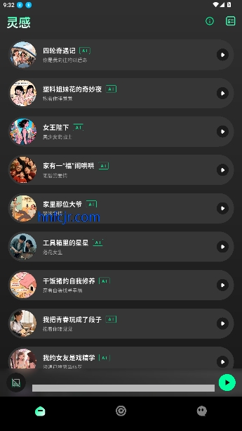 Songs AIٷ