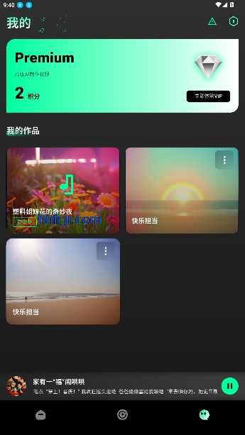 Songs AIٷ