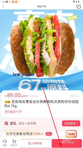 Ϸappֻ