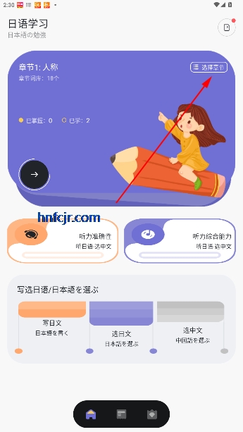 potao°汾