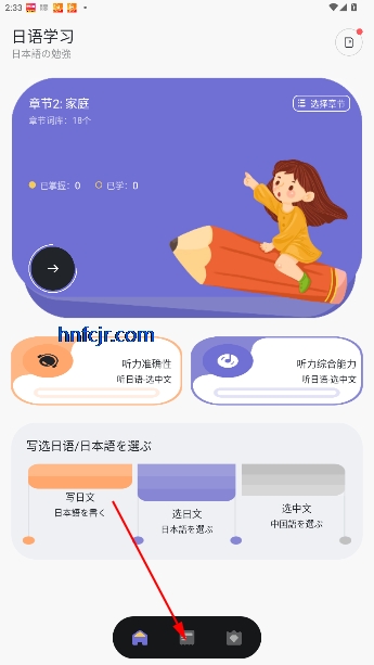 potao°汾
