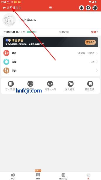 зͨAPPٷ