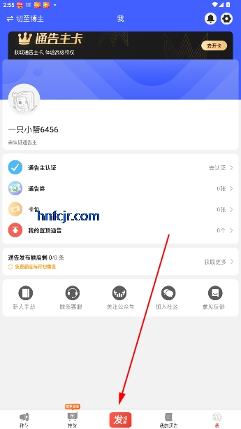 зͨAPPٷ