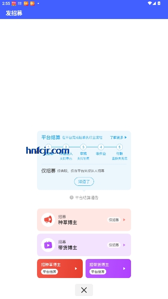 зͨAPPٷ