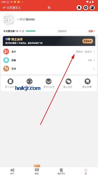 зͨAPPٷ