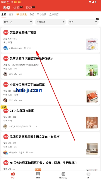 зͨAPPٷ