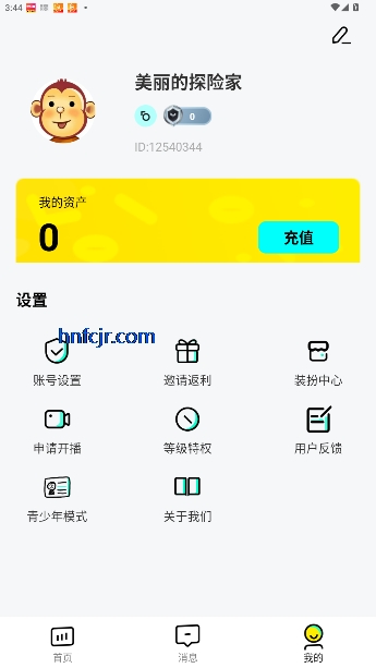 ֱֻ