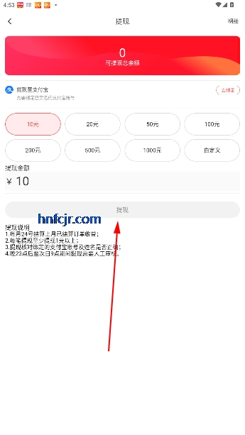ʡappֻ