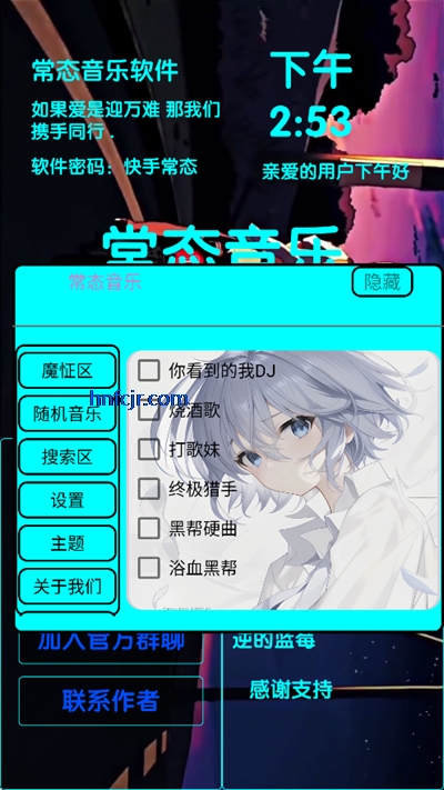 ̬